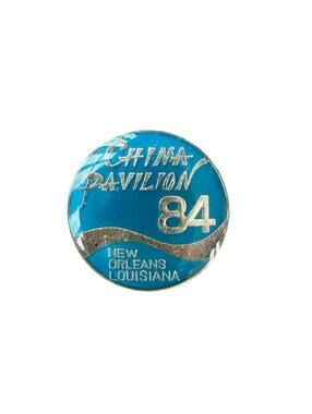 Louisiana World’s Exhibition China Pavilion 1984 New Orleans LA